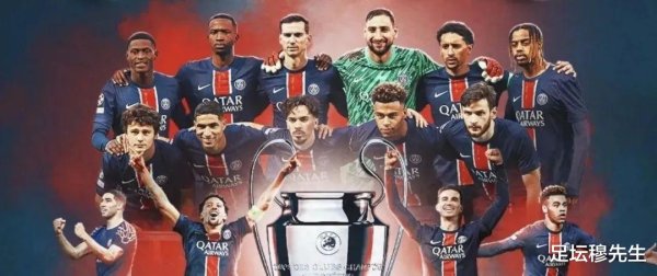 Nếu Câu lạc bộ World Cup và Wo
