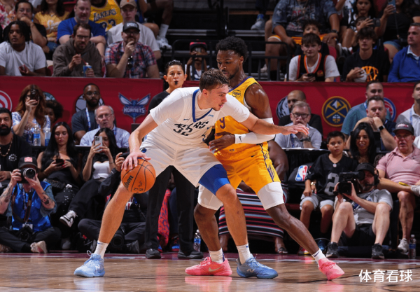 Cờ 31 điểm, 4 rebound, 1 hỗ tr
