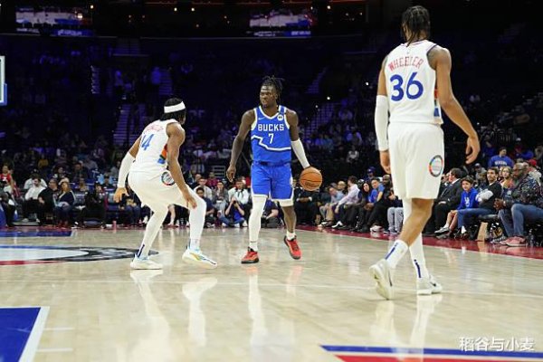 The Bucks đã ký một ngôi sao m