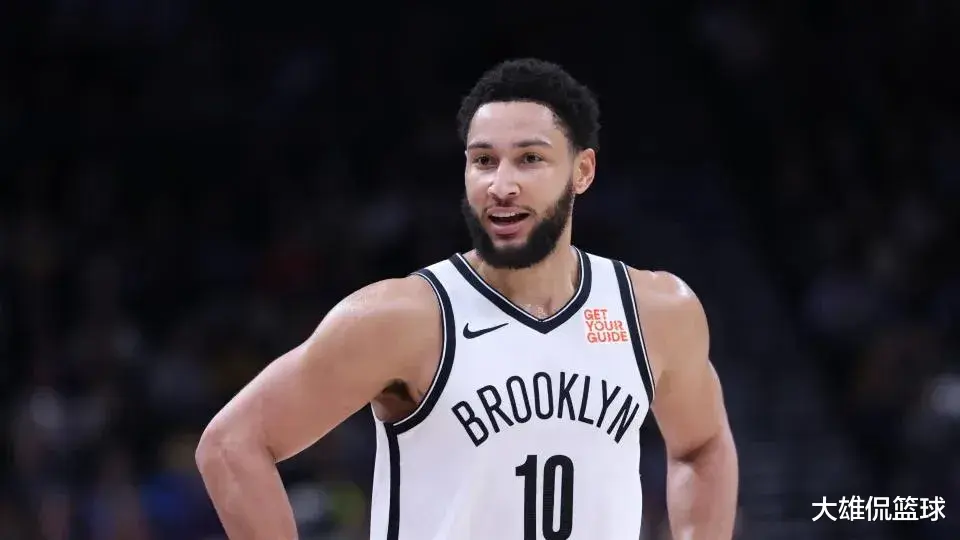 Ben Simmons cũng bị cướp, và đ